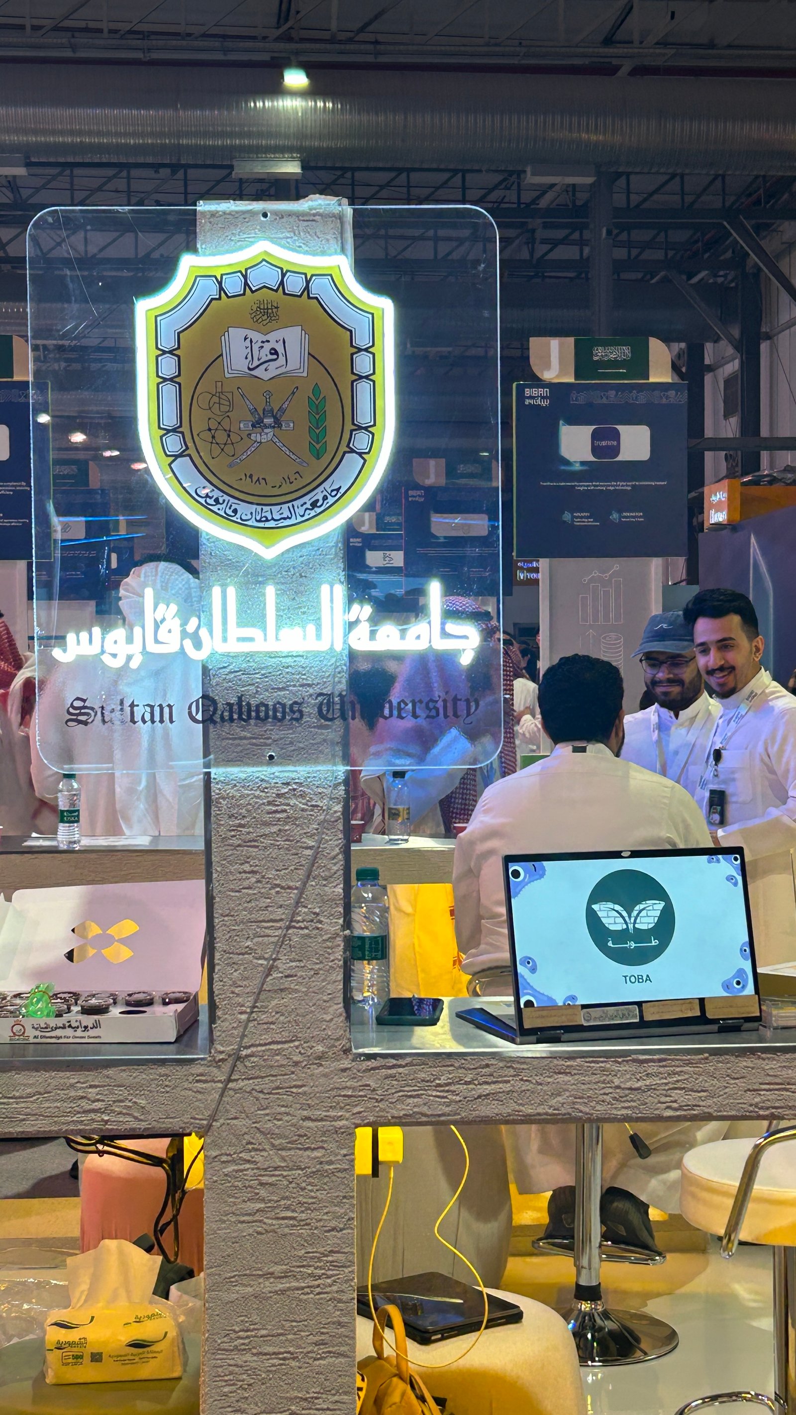 TOBA presentation at Biban Forum